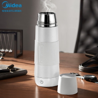 美的(Midea)电水壶烧水壶便携旅行电热水壶随行杯子冲奶泡茶保温杯热水壶开水壶智能断电0.35L [mini便携]白色