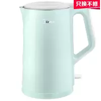 美的(Midea)热水壶 304不锈钢 电水壶 聚水环不溅烫1.7L大容量电热烧水壶 1.7L快速沸腾