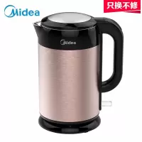 美的(Midea)电水壶 烧水壶电热水壶1.7L大容量304不锈钢双层防烫 快速沸腾 [优选好货]1.7L一体无缝内胆