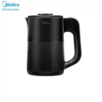 美的(Midea)电水壶烧水壶便携旅行电热水壶随行杯子冲奶泡茶保温杯热水壶开水壶智能断电0.35L [mini便携]办公