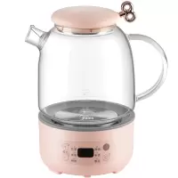 美的养生壶办公室小型mini家用多功能烧水壶玻璃煮茶器煮茶壶 粉色