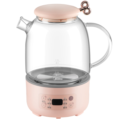 美的养生壶办公室小型mini家用多功能烧水壶玻璃煮茶器煮茶壶 粉色