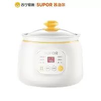 苏泊尔电炖锅迷你燕窝炖盅煮粥神器陶瓷全自动一人食煲汤预约 奶白色