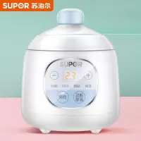 苏泊尔(SUPOR)婴儿BB煲电炖锅 电炖盅 电砂锅 煮粥锅 家用多功能宝宝专属辅食机料理机 蓝色 婴儿bb煲蓝