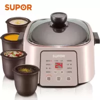 苏泊尔(SUPOR)电炖锅家用电炖盅煲汤锅紫陶炖锅一锅五胆电砂锅隔水炖燕窝酒酿养生锅 一锅五胆