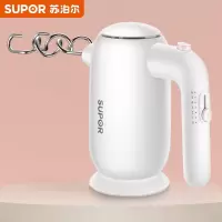 苏泊尔(SUPOR)婴儿BB煲电炖锅 电炖盅 电砂锅 煮粥锅 家用多功能宝宝专属辅食机料理机 蓝色 迷你打蛋器粉