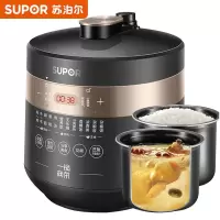 苏泊尔(SUPOR)电压力锅家用上蒸下煮一锅两菜大屏触控深汤双胆煮饭煲汤全自动智能电高压锅 5L高压 深汤压力锅上蒸下煮