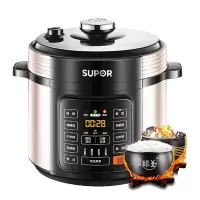 苏泊尔(SUPOR)电压力锅电高压锅家用5L/6L大容量智能预约煲汤锅 6L金色[球釜双胆]