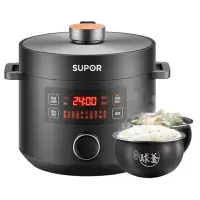 苏泊尔电压力锅家用双胆球釜智能电高压锅5L大容量多功能高压饭煲 黑色5L