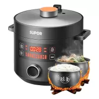 苏泊尔电压力锅家用球釜5L全自动电高压锅饭煲智能正品 黑色