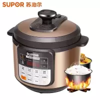 苏泊尔电压力锅家用6L大容量高压饭煲3-6人 金色6L