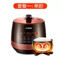 苏泊尔电压力锅5L家用多功能饭煲大容量电高压锅 单胆