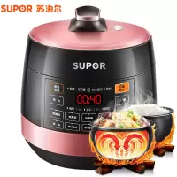 苏泊尔电压力锅家用智能5L高压锅饭煲大全自动 棕色
