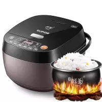 苏泊尔(SUPOR)智能电饭煲家用IH电磁加热4L容量3-5人可预约球釜内胆电饭锅柴火饭4升容量