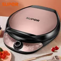 苏泊尔(SUPOR)电饼铛双面加热家用煎烤机25mm深烤盘烙饼煎饼锅早餐机定时自动断电 定时自动断电