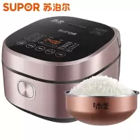 苏泊尔(SUPOR) 电饭煲 本釜内胆 电饭锅 IH电磁加热 智能预约4L家用多功能4-5人 4L