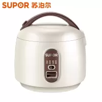 苏泊尔(SUPOR)电饭煲学生宿舍迷你1.6L小电饭锅家用1-2-3人不粘煮饭锅多功能保温玲珑煲白色 1.6L