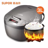 苏泊尔电饭煲家用3/4L迷你小型蒸饭锅2人智能多功能 黑色3L