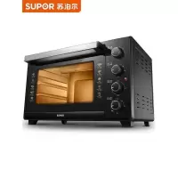 苏泊尔电烤箱家用烘焙小型多功能全自动小蛋糕面包35L大容量正品 曜石黑