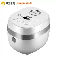 苏泊尔电饭煲家用智能迷你1.6L压力电饭锅小型宿舍2人 白色1.6L