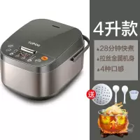 苏泊尔电饭煲5升智能家用多功能大容量煲汤煮饭锅4-6人 4L黑色