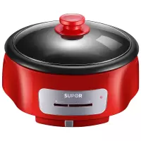 苏泊尔(SUPOR)电火锅锅具家用多功能电煮锅4L容量电热锅多用途不粘锅分体式可拆洗 [可拆卸]4L热情红