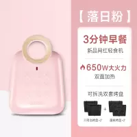 苏泊尔三明治早餐机神器抖音家用小型华夫饼机多功能吐司压烤机 粉色