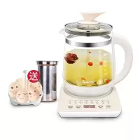苏泊尔养生壶玻璃燕窝壶花茶壶电煮茶壶多功能黑茶煮茶器办公室 奶黄色