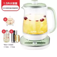 苏泊尔养生壶办公室全自动加厚玻璃养身花茶壶家用多功能煮茶器 浅粉色