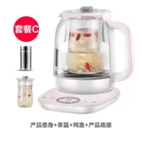苏泊尔养生壶家用多功能全自动办公室小型煮茶器玻璃迷你煮花茶壶 灰色