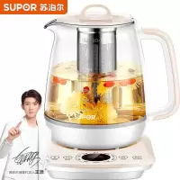 苏泊尔(SUPOR)养生壶 煮茶器 花茶壶电茶壶 电水壶烧水壶电热水壶 1.5L 煮茶壶 玻璃 按钮滤网款(多段保温)