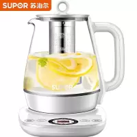苏泊尔(SUPOR)养生壶 1.5L煮茶器花茶壶 电水壶烧水壶电热水壶开水壶 保温煮茶壶玻璃电茶壶 升级滤网款