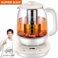 苏泊尔(SUPOR)养生壶 多功能加厚玻璃煮茶器 1.5L 电水壶电热水壶花茶壶煮茶壶 双模保温 十大功能