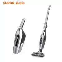 苏泊尔吸尘器家用小型强大功率无线手持式强力吸成器吸尘机 银灰色