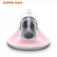 苏泊尔除螨仪紫外线机家用床上去螨虫神器吸尘器床铺除吸小型 粉色