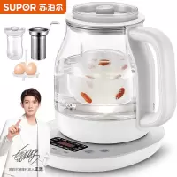 苏泊尔(SUPOR)养生壶 燕窝壶多功能加厚玻璃煮茶器 1.5L 电水壶电热水壶花茶壶煮茶壶 燕窝炖盅 轻奢全能(炖煮