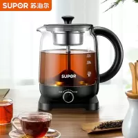 苏泊尔(SUPOR) 养生壶煮茶器煮茶壶电水壶热水壶烧水壶电热水壶迷你玻璃花茶壶黑茶 专业煮茶(高温喷淋茶醇厚)