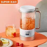苏泊尔(SUPOR)养生壶 多功能加厚玻璃煮茶器 1.5L 电水壶电热水壶花茶壶煮茶壶 0.6L精巧容量 四大功能