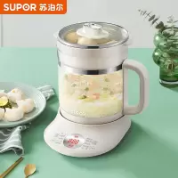 苏泊尔(SUPOR)养生壶 多功能加厚玻璃煮茶器 1.5L 电水壶电热水壶花茶壶煮茶壶 蒸煮随心 预约 米黄