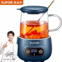 苏泊尔(SUPOR)养生壶 1.5L煮茶器花茶壶 电水壶烧水壶电热水壶开水壶 保温煮茶壶玻璃电茶壶 创意新品(送精巧杯