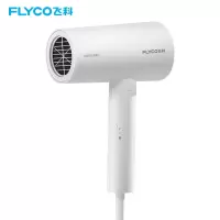 飞科(FLYCO)便携吹风机电吹风负离子家用宿舍学生大功率深度养发吹风筒 [1800W速干]负离子-奶白色