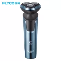 飞科(FLYCO)电动剃须刀多功能刮胡刀须刨快充电式LED数显男士礼物电胡须刀光头神器礼盒 银光蓝[高端礼盒装+精美收纳