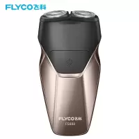 飞科(FLYCO) 电动剃须刀 充电式双刀头浮动刮胡刀 刀头水洗商务学生便携式胡须刀 .