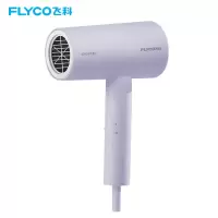 飞科(FLYCO)便携吹风机电吹风负离子家用宿舍学生大功率深度养发吹风筒 [1800W速干]负离子-淡紫色