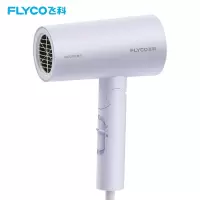 飞科(FLYCO)电吹风机家用大功率吹风筒 2000W 淡紫色 便携折叠 1