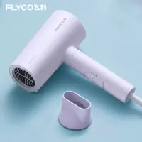 飞科(FLYCO)吹风机 家用电吹风负离子深度养发大功率 便携家用学生宿舍可折叠吹风机 [1800W速干不伤发]负离子-