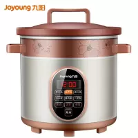 九阳(Joyoung)电炖锅电炖盅3.5L大容量紫砂养生全自动预约家用电砂锅陶瓷煲汤锅