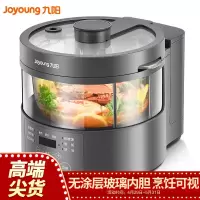 九阳(Joyoung)电饭煲 电饭锅 3L 3-4人迷你家用小饭煲 智能预约一键快饭 不粘内胆 [3L领航款]蒸汽饭