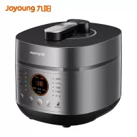九阳IH电压力锅电磁加热智能家用多功能饭煲高压锅5L大容量双胆官 深空灰
