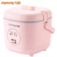 九阳(Joyoung)电饭煲小电饭锅煮小米饭1.2L迷你小功率不沾内胆宿舍小锅(推荐1-2人) 活力粉
